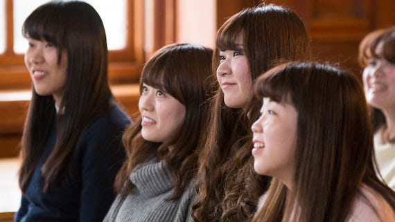 Students of Kyoritsu Women’s University 