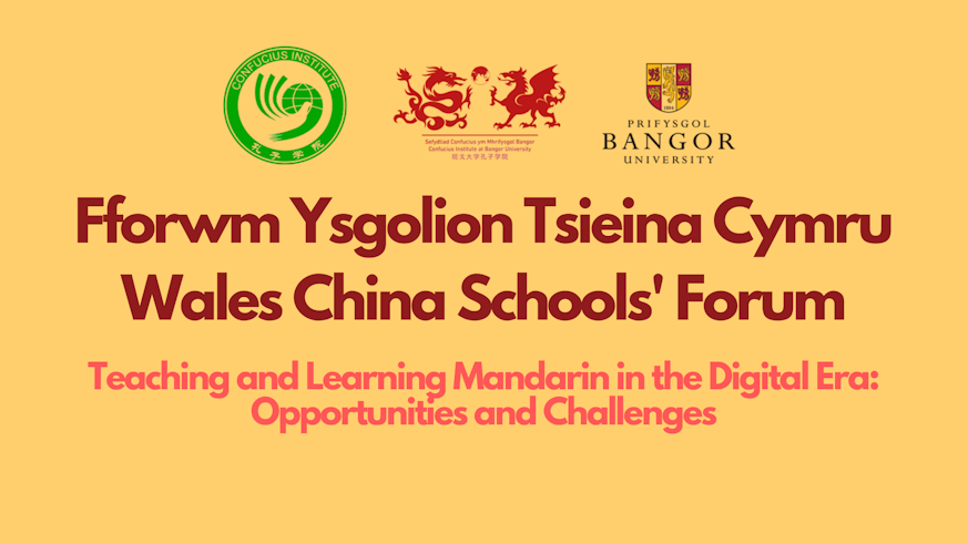 Wales China Schools Forum - Nov 20