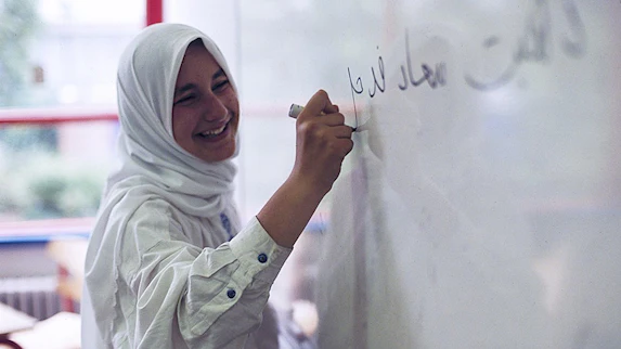 Islam, Muslims, and Education in Britain symposium