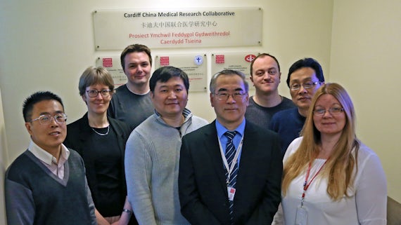 Cardiff China Medical Research Collaborative senior staff